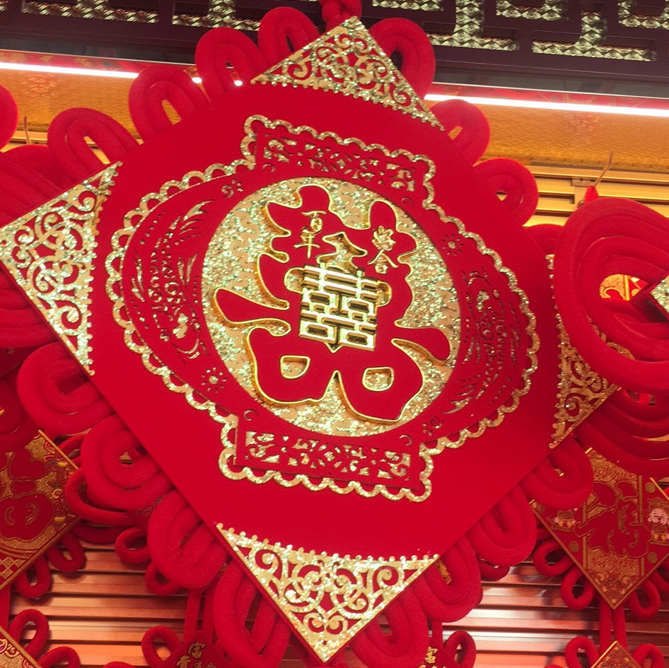 Chinese New Year Shopping