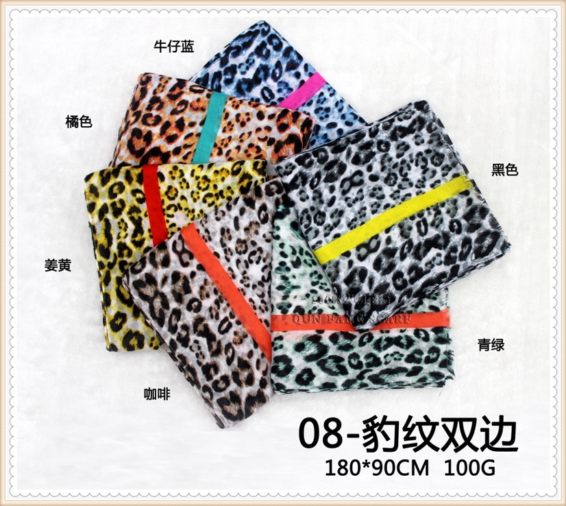 大化印豹纹双边产品图