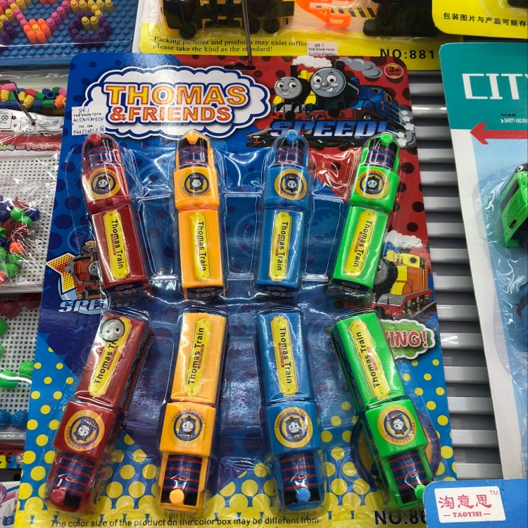 Assembly of toy board of 861 engineering vehicle
