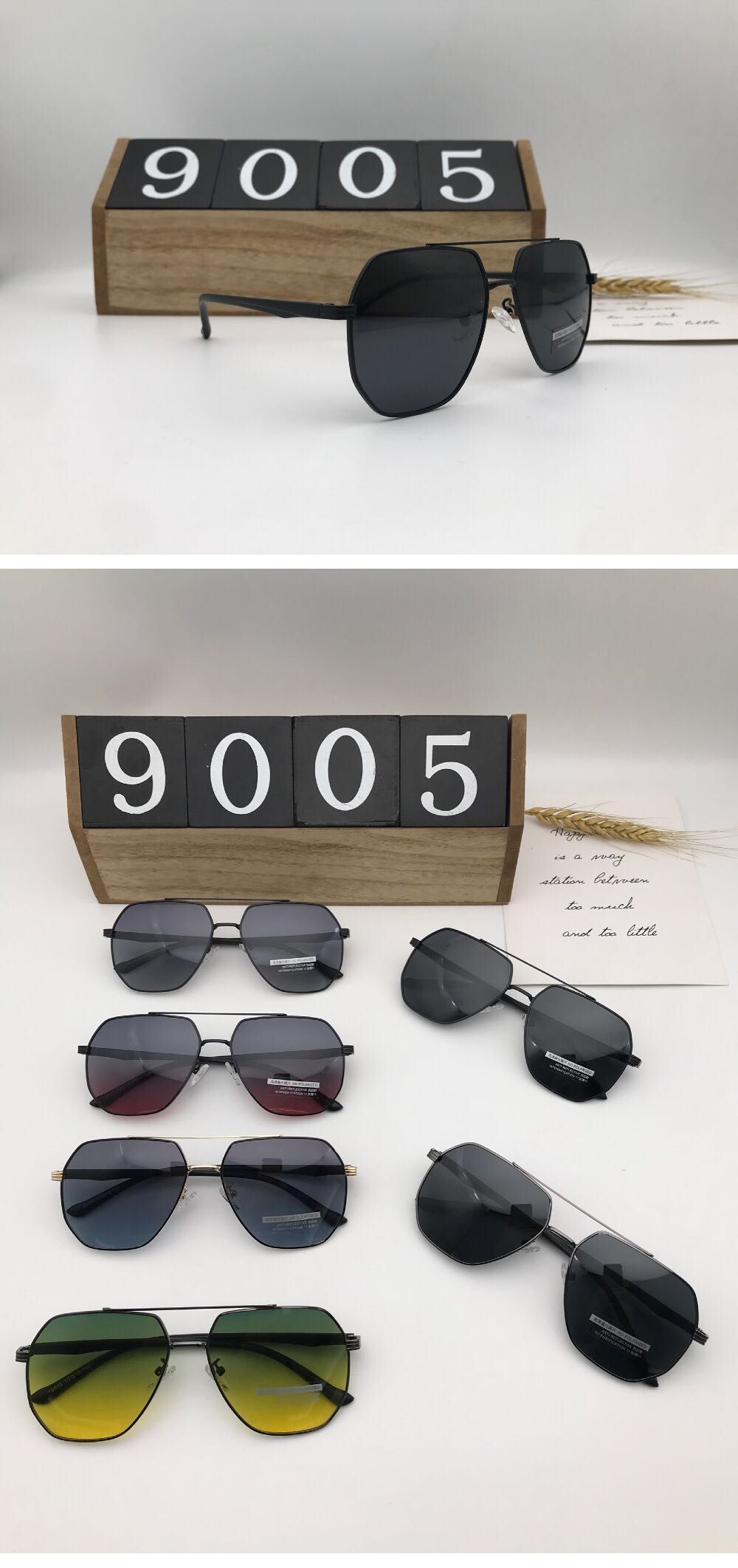 Polarizer 9005