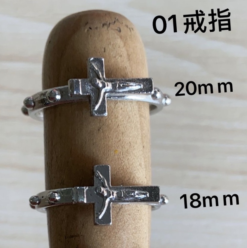 Ring 01 thumbnail