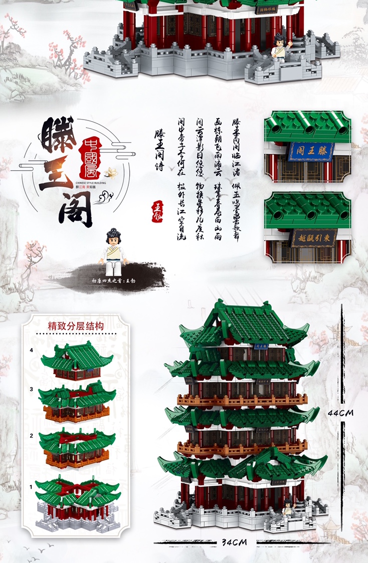 New product QL0930 4 boxes thumbnail