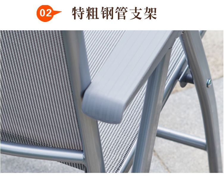 Zhen Dong lounge chairs, office chairs, nap chairs, folding chairs, luxury lounge chairs, folding lounge chairs, beach chairs detail image 2