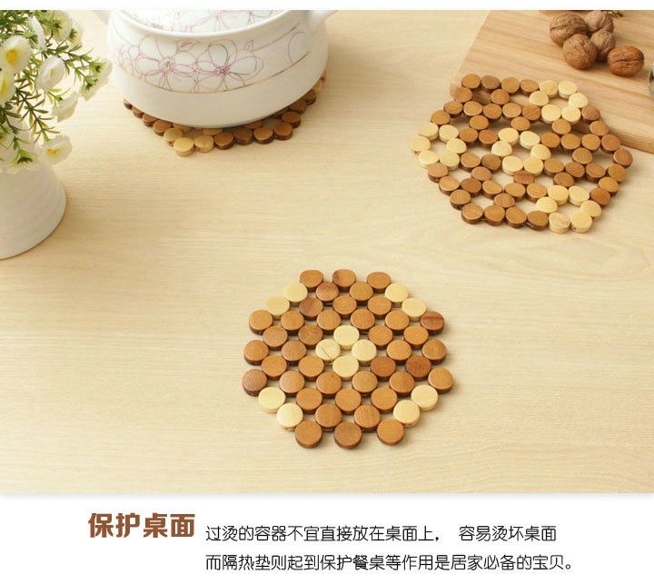 厂家直销 低价供应 竹木制隔热垫 锅垫 餐垫详情图9