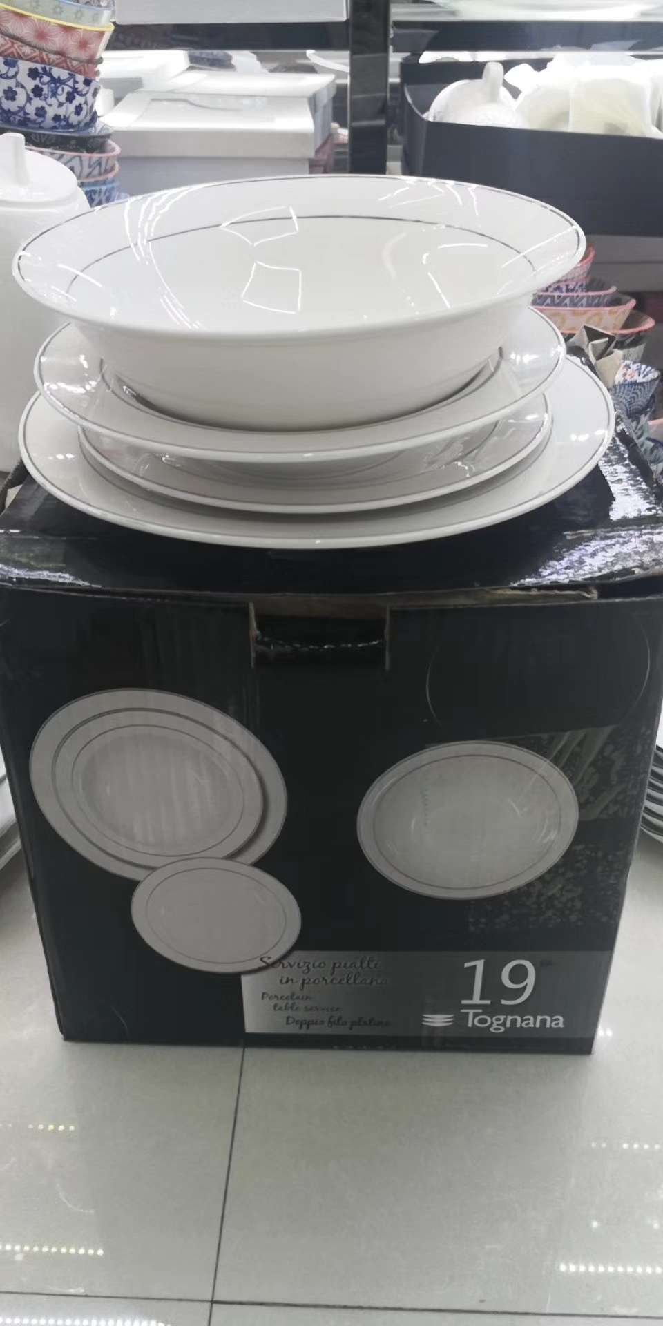 餐具/盘子/新品细节图