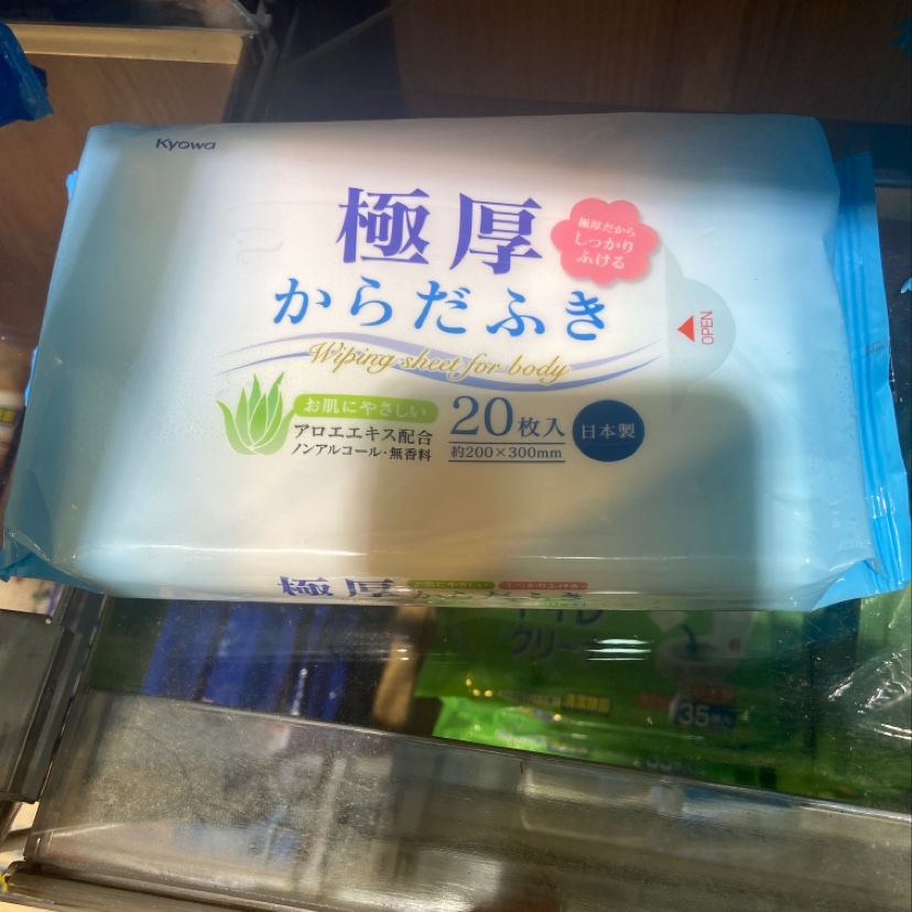 日本进口湿巾2#
