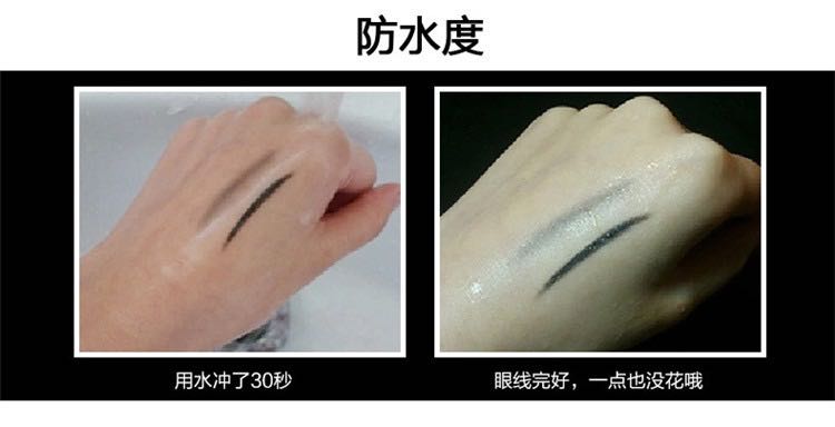 Iker Super Mini Sida Wood eyeliner Pen, wooden barrel, waterproof, sweat-proof and anti-smudging plant pen core detail image 1
