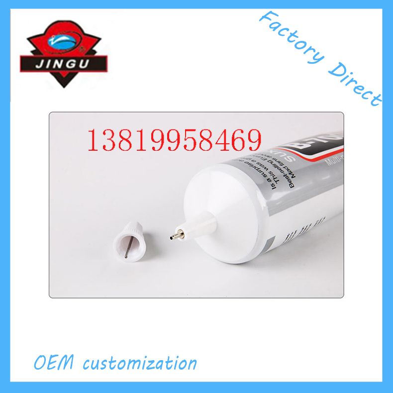 Resin handicraft DIY diamond mounting special B7000 strong glue, mobile phone repair screen frame lifting and re-drilling quick-drying glue detail image 2