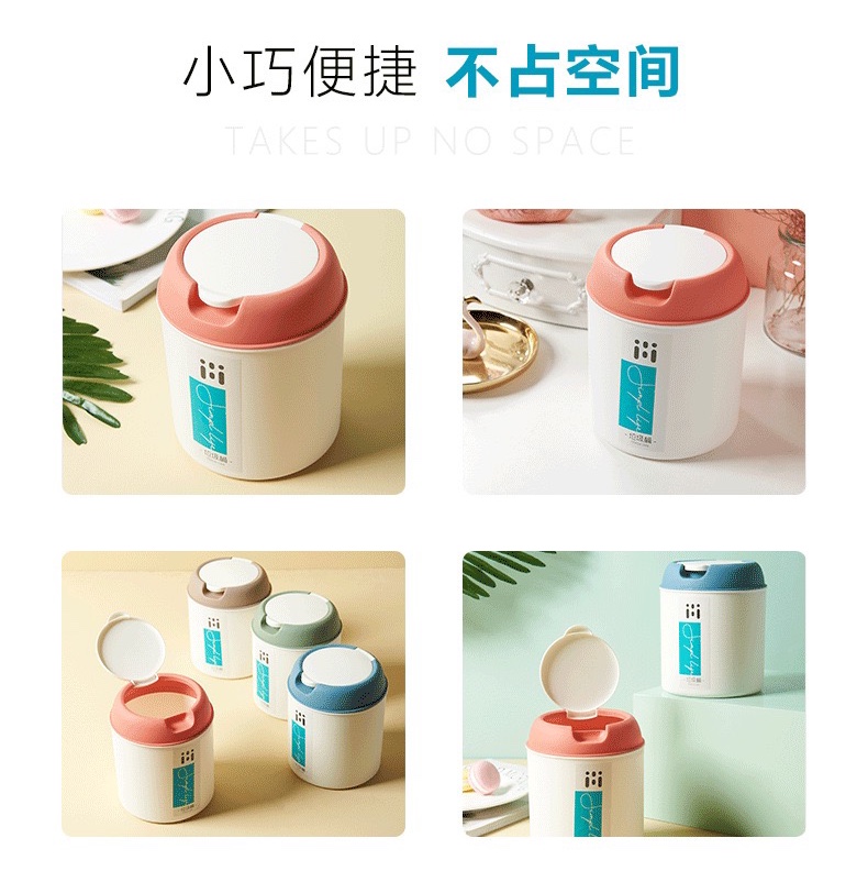 塑料垃圾桶/垃圾桶/收纳盒白底实物图