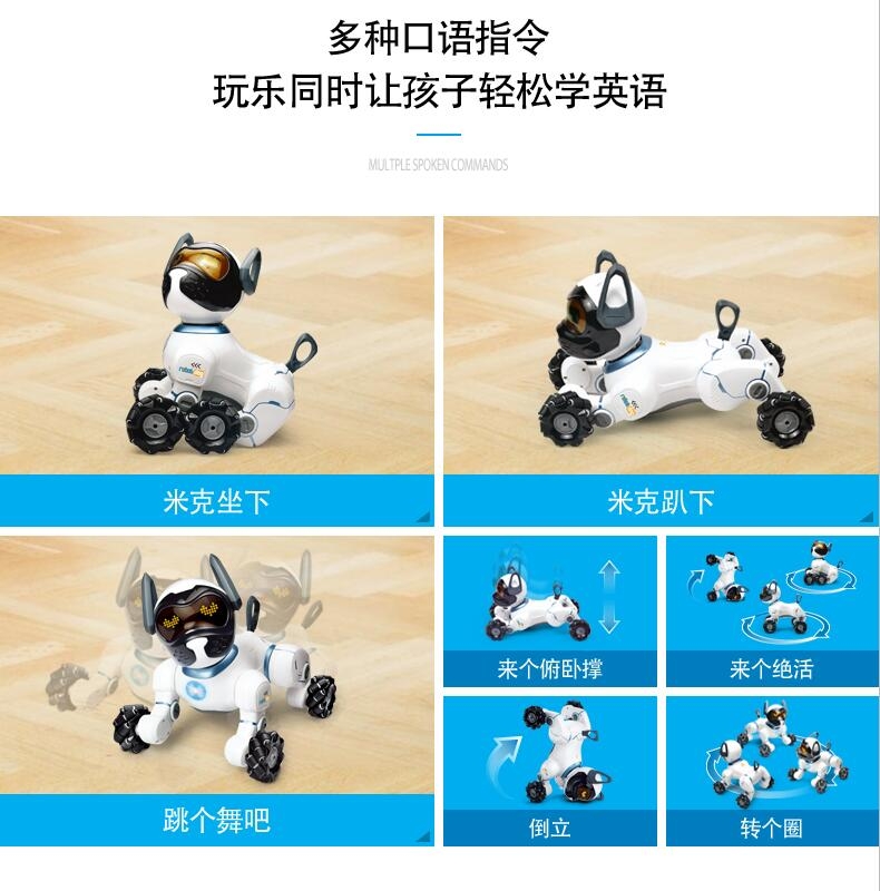 Miko robot dog voice control, intelligent gesture sensing, charging, dialogue, high-tech remote control, walking, birthday gift Item Picture