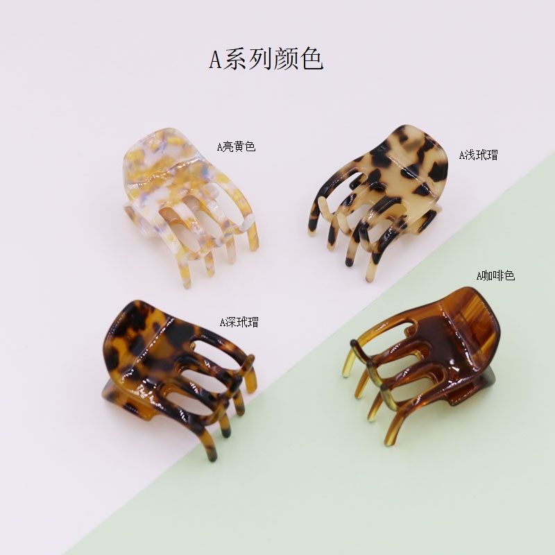 Japanese Acetic Acid Hair Grab Leopard Print Grab Horsetail Cute Top Clip Edge Clip Hair Accessories Wholesale full figure