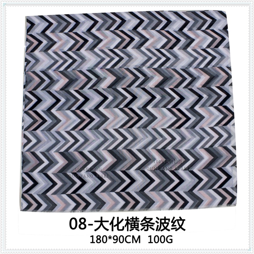 Dahua printing bar ripple