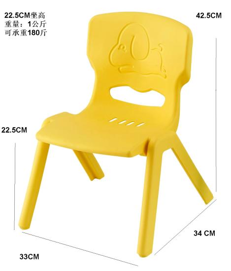 Kindergarten chair thickened plastic child's chair baby's desk chair child's chair household student's bench details Picture