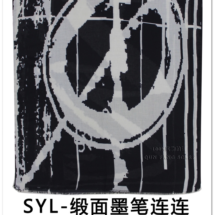 加厚缎面印墨笔连连