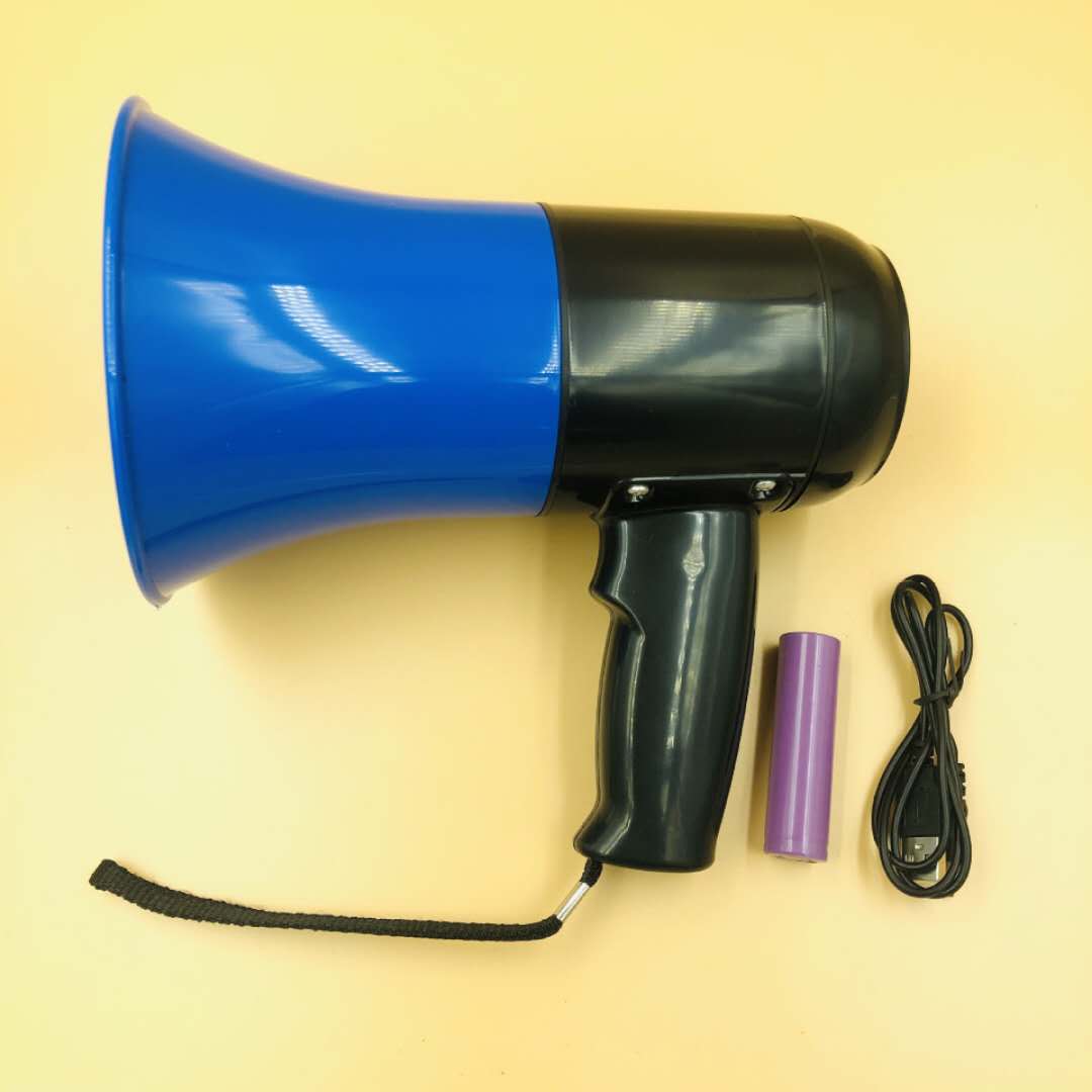 Can plug U tape recorder and playback function charging loudspeaker