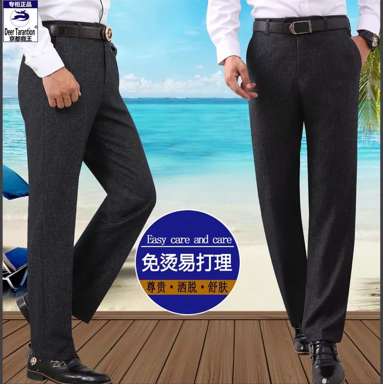 Kyoto deer king hombre de mediana edad engrosado pantalones casuales media edad mayor papá pantalones de hombre pantalones sueltos details Picture