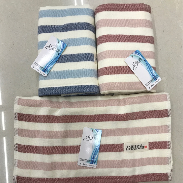 504 fabric towel details Picture