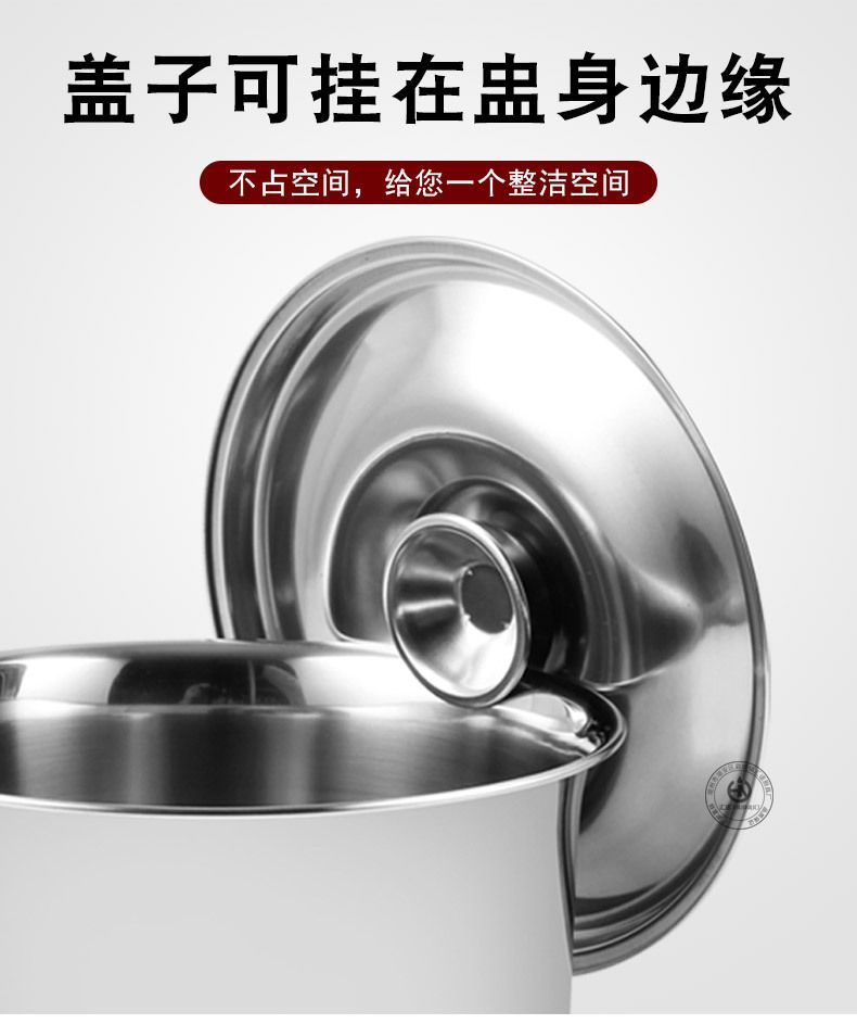 不锈钢味盅304无磁带盖加厚加深打蛋盆调味盆调料缸油盆产品图
