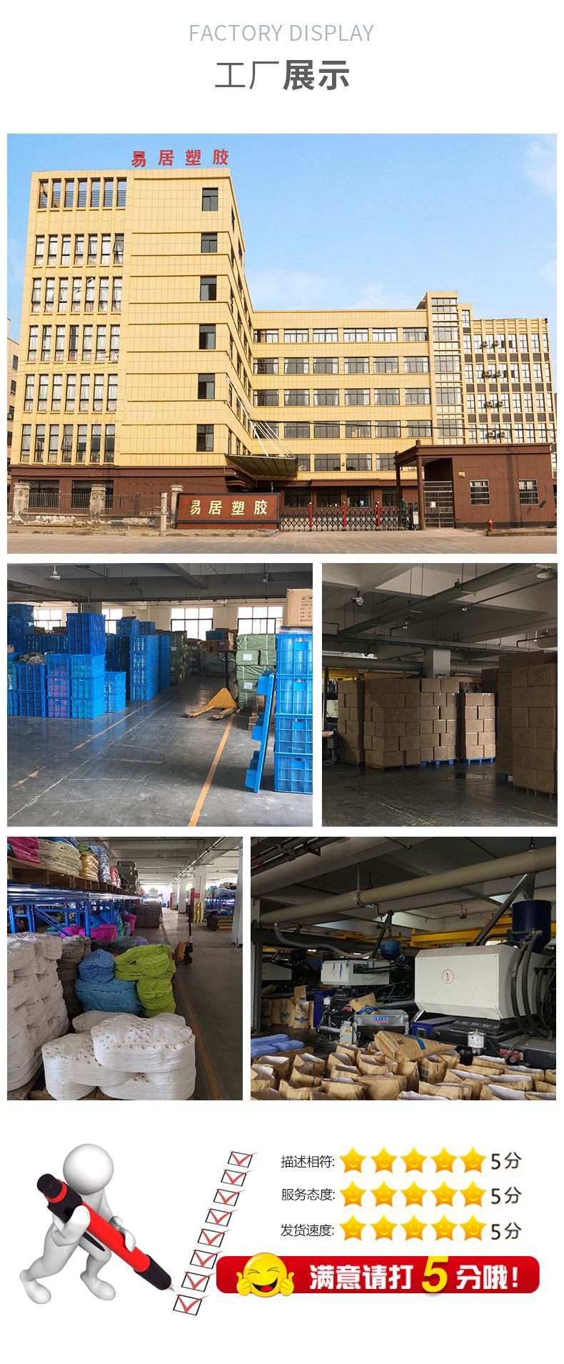 热卖简约时尚坚固耐用防滑垫圆圈设计按摩功效浴室防滑垫厂家批发详情图9