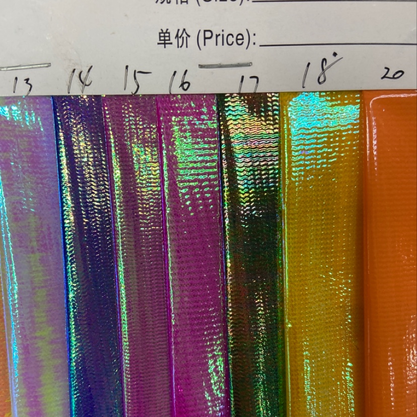 紫色七彩幻彩布料圣诞饰品服饰装饰品头饰工艺品布料多色可选