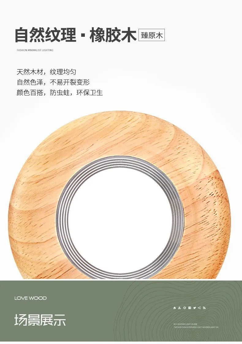 Nordic-style natural wood color downlights and spotlights. Nordic-style downlights embellish home decoration lighting detail image 1