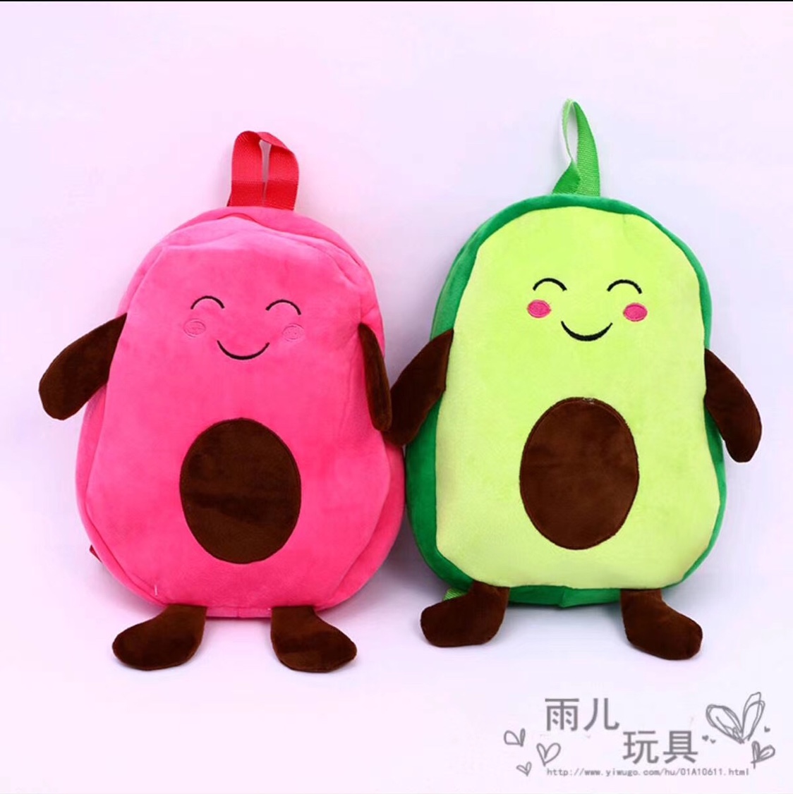 Stuffed bag Avocado backpack backpack cartoon Embroidered bag backpack backpack backpack backpack children's backpack Korean edition students out of the street bag