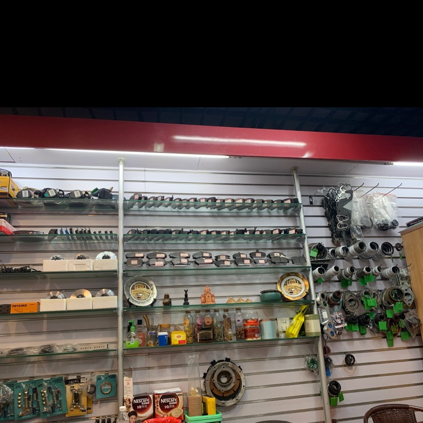 Marlos Auto Parts describe pic - 1