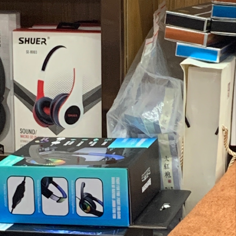 The headset 12 full figure