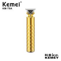 科美KM-T9A镂空刀头金属机身LED状态指示灯理发器
