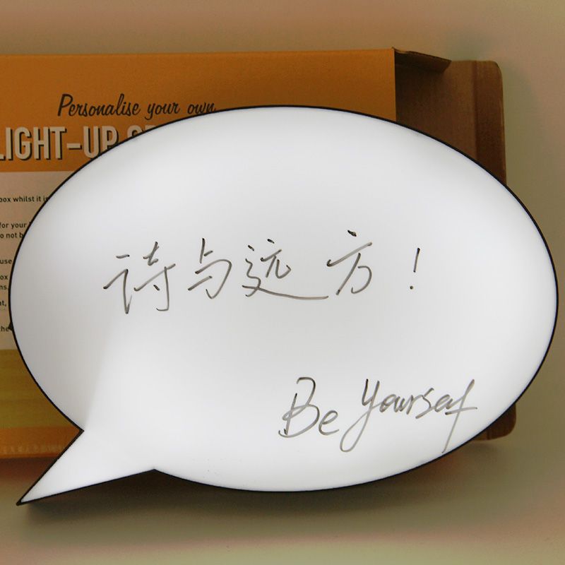 LED letter DIY creative Q-shaped handwritten message light box, confession birthday decoration light, erasable light box details Picture
