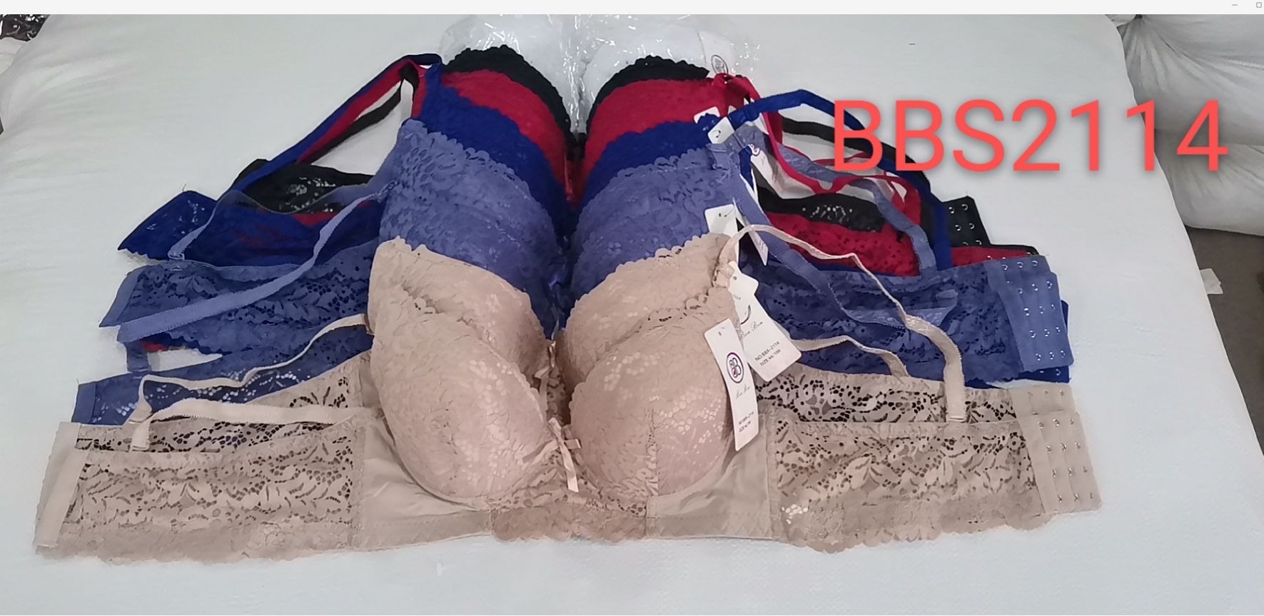 Lace four-breasted bra 2114