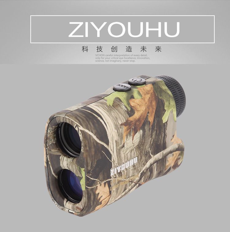 Cross-border exclusive supply BPE-600M single-tube distance measurement camouflage multi-functional distance measurement, speed measurement and Angle measurement integrated distance meter detail image 8