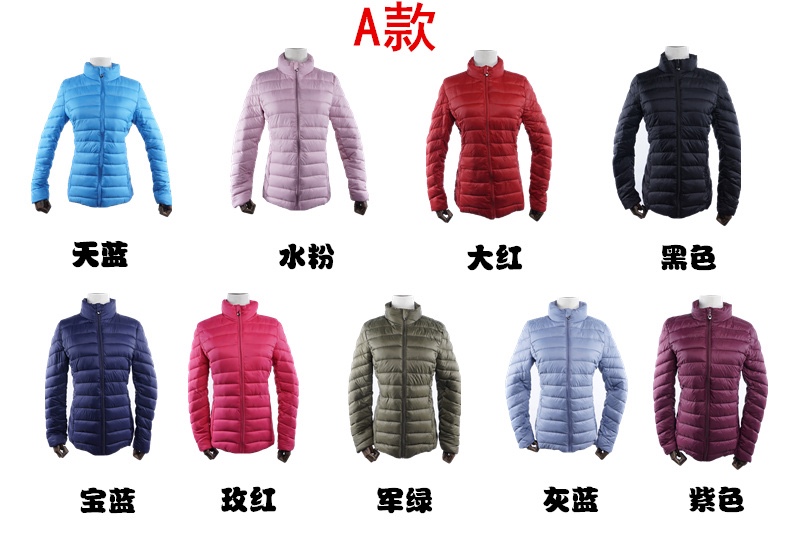 反季特价韩版羽绒棉服修身女棉衣短款秋冬立领薄棉袄详情图10