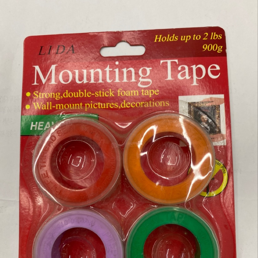 生料带吸卡生料带吸卡生料带吸卡