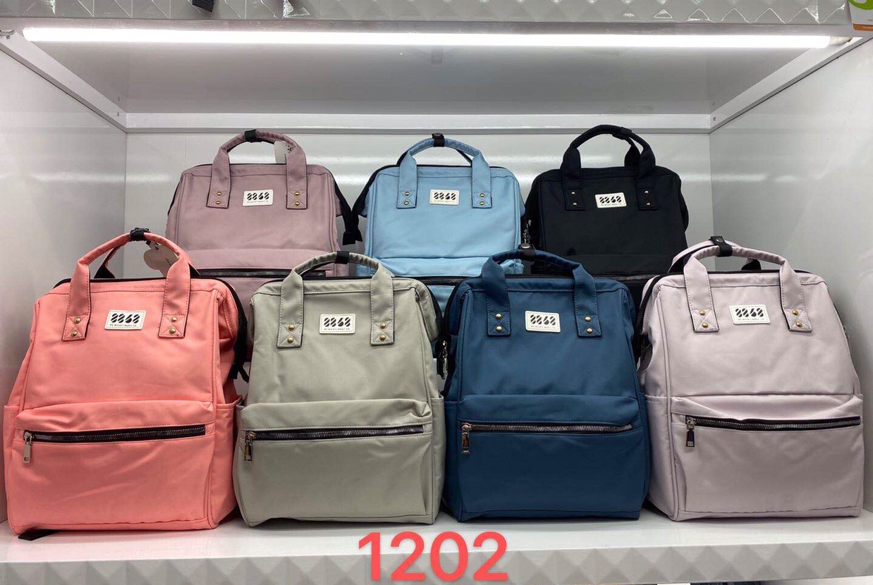 حقيبة الترفيه 1202.