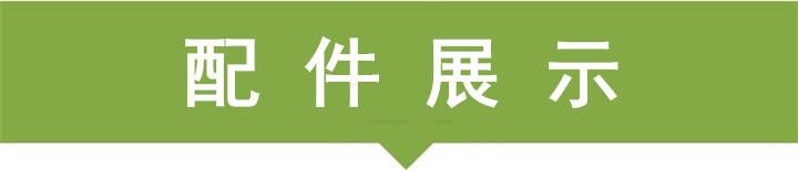 正宗乐江YJ-90B手推式电剪刀电动圆 裁剪机 裁布机微型裁布机详情图9