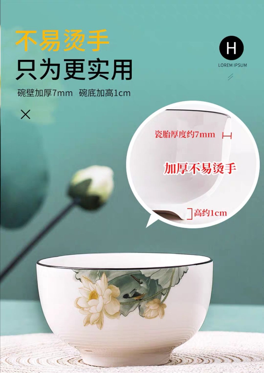 Ceramic Tableware Bowl Plate Piece Set Free Combination Of New Chinese Lotus World undefined