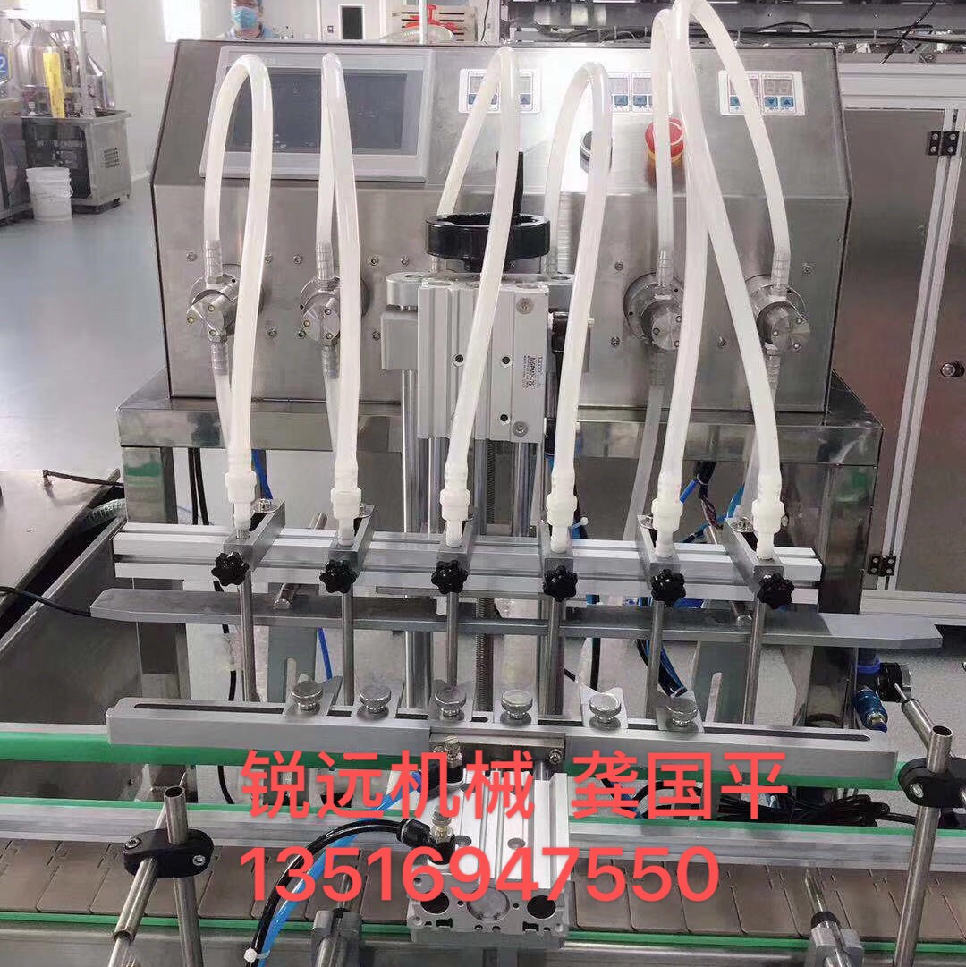 Ruiyuan Machinery, a direct-sale manufacturer of fully automatic liquid filling and capping machines, operates with integrity details Picture