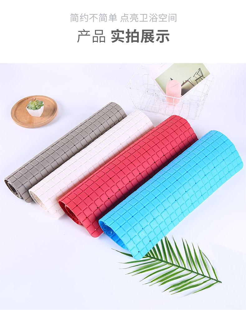 热卖简约时尚坚固耐用防滑垫格子设计按摩功效浴室防滑垫厂家批发详情图7
