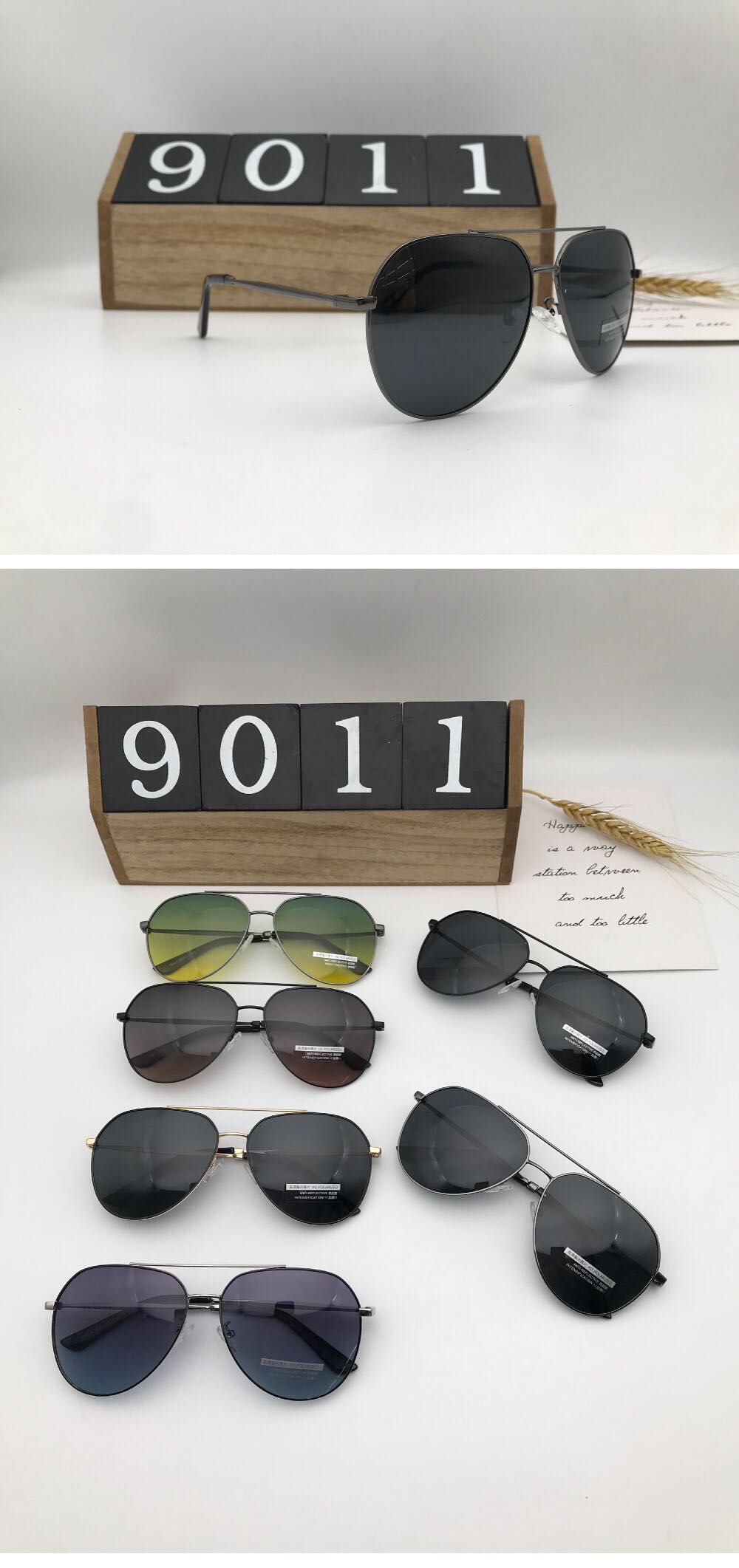 Polarizer 9011