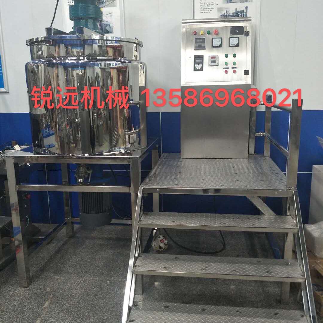 Heating homogenization stirring pot, direct sales by Ruiyuan Machinery Factory, honest operation details Picture