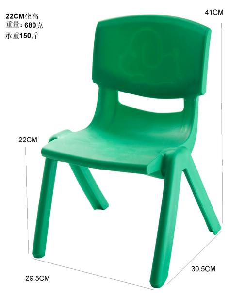 Kindergarten chair thickened plastic child's chair baby's desk chair child's chair household student's bench full figure