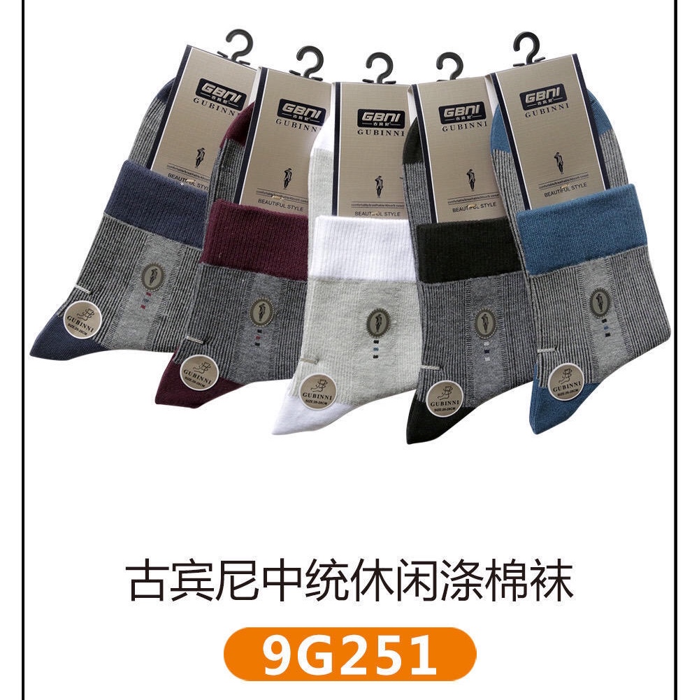 古宾尼男士休闲袜细节图