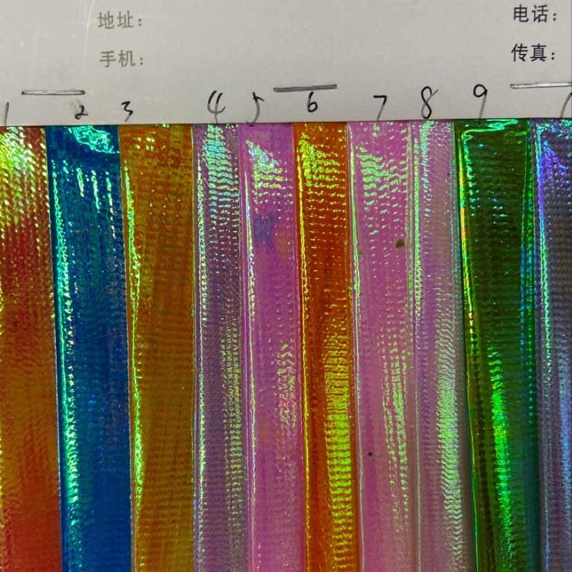 粉色七彩幻彩布料圣诞饰品服饰装饰品头饰工艺品布料多色可选