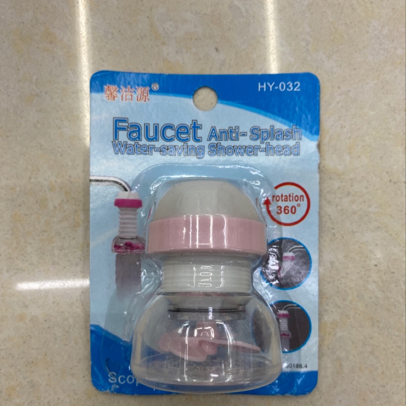HY-032 sprinkler