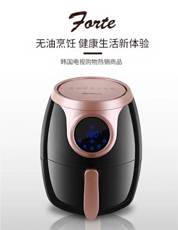 韩国空气炸锅 韩国进口 正品保障详情图2