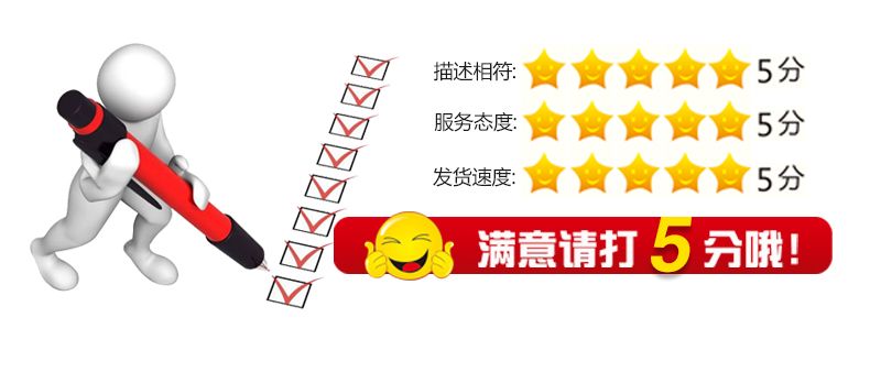 厂家直销新潮防滑疏水地垫 可来样定制舒适触感按摩脚垫门垫详情图11
