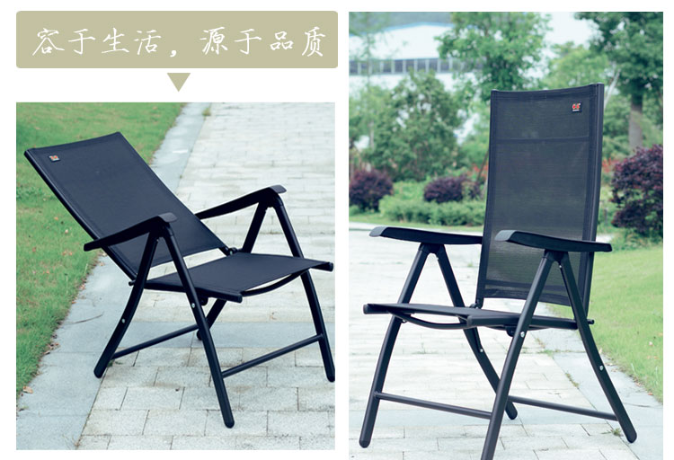 Zhen Dong lounge chairs, office chairs, nap chairs, folding chairs, luxury lounge chairs, folding lounge chairs, beach chairs Application Scenario