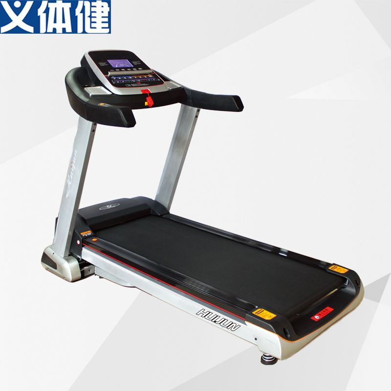 Hj-b1000 military wearable commercial treadmill foldable