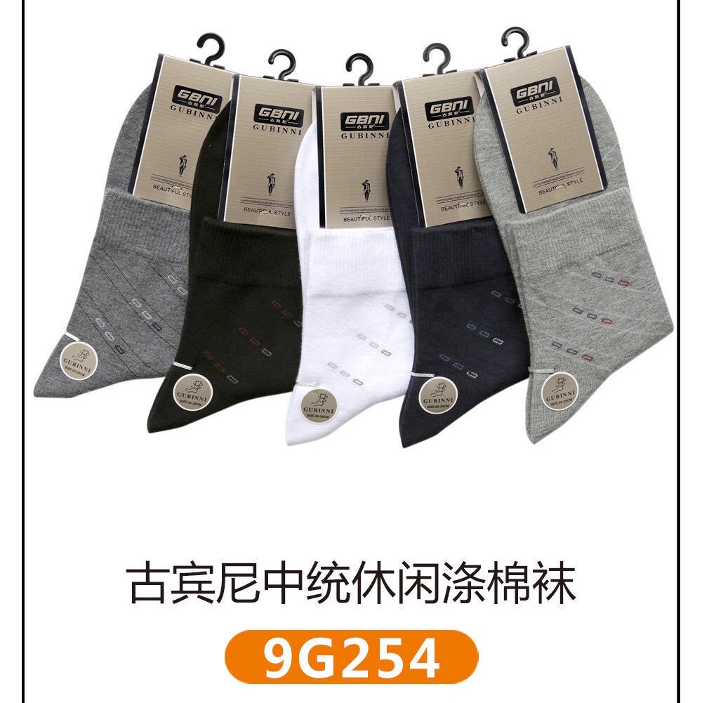 古宾尼男士休闲袜产品图